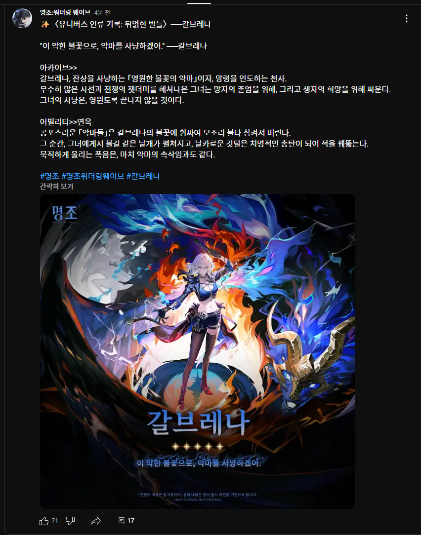 썸네일