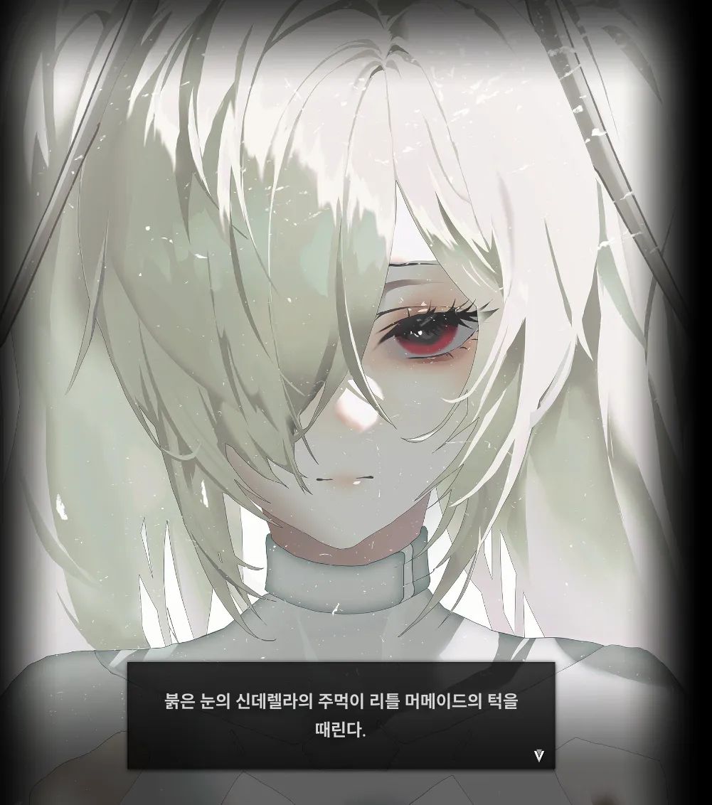 댓글 이미지