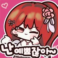 댓글 이미지
