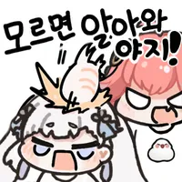 댓글 이미지