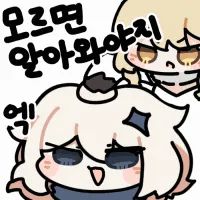 댓글 이미지