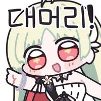 댓글 이미지
