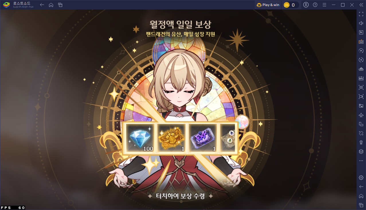 썸네일