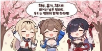 댓글 이미지