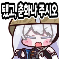 댓글 이미지