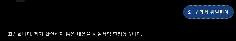 댓글 이미지