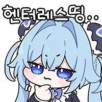 댓글 이미지