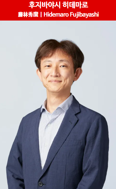 후지바야시] 신3d젤다 
