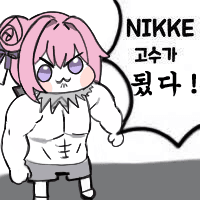 댓글 이미지