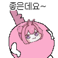 댓글 이미지