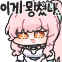 productThumbnail