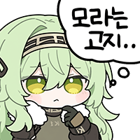 댓글 이미지