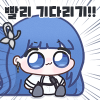 댓글 이미지