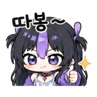 댓글 이미지