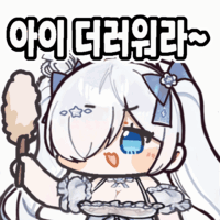 댓글 이미지