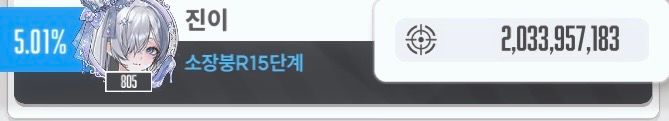 댓글 이미지