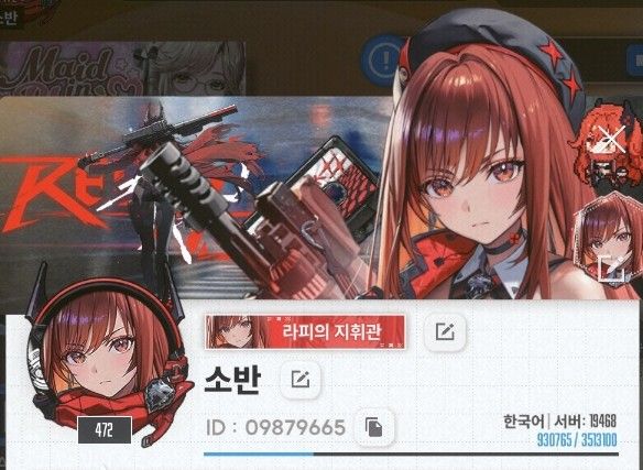 userThumbnail
