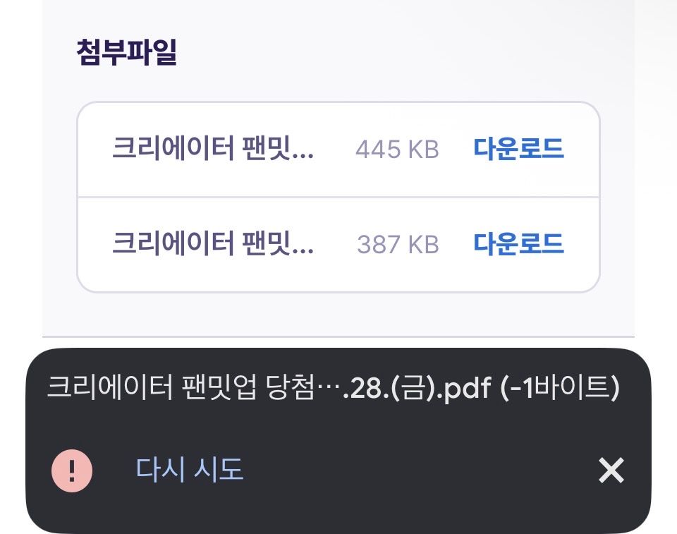 댓글 이미지