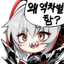 productThumbnail