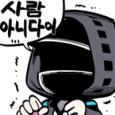 이모티콘