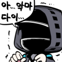 이모티콘