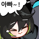 이모티콘