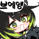 이모티콘