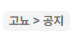 댓글 이미지