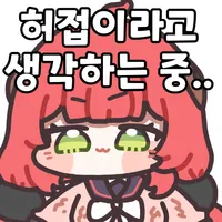 댓글 이미지