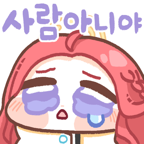 댓글 이미지