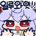 productThumbnail