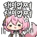 productThumbnail