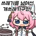 productThumbnail