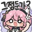 productThumbnail