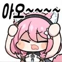 이모티콘