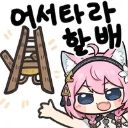 productThumbnail