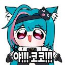 이모티콘