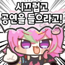 productThumbnail