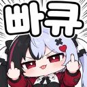 productThumbnail