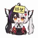 이모티콘