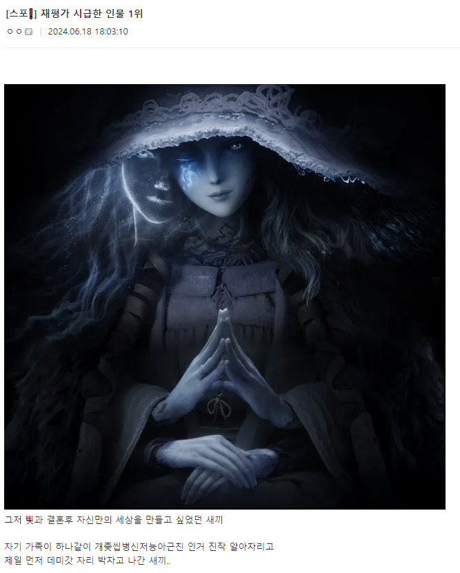 userThumbnail