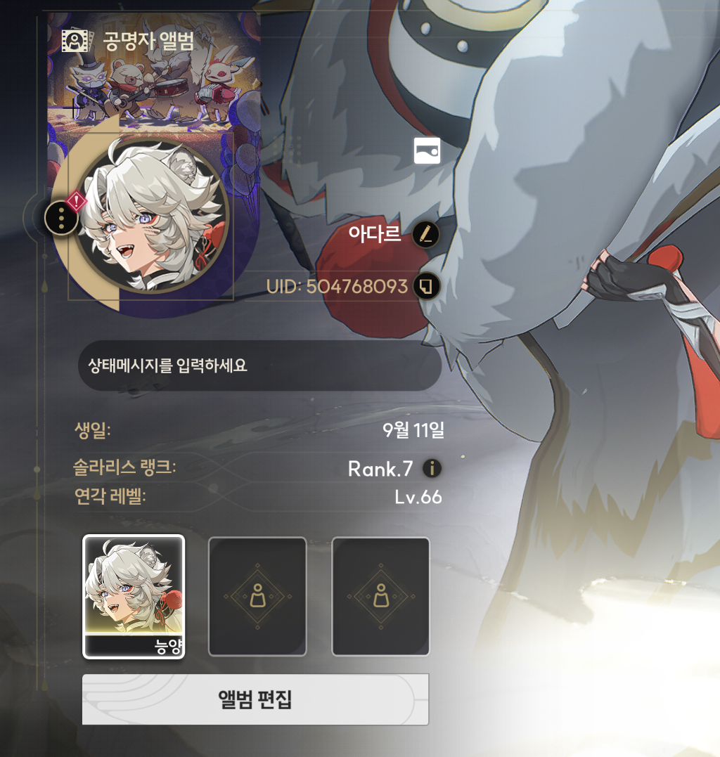 userThumbnail