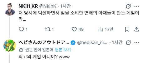 댓글 이미지
