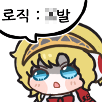 댓글 이미지