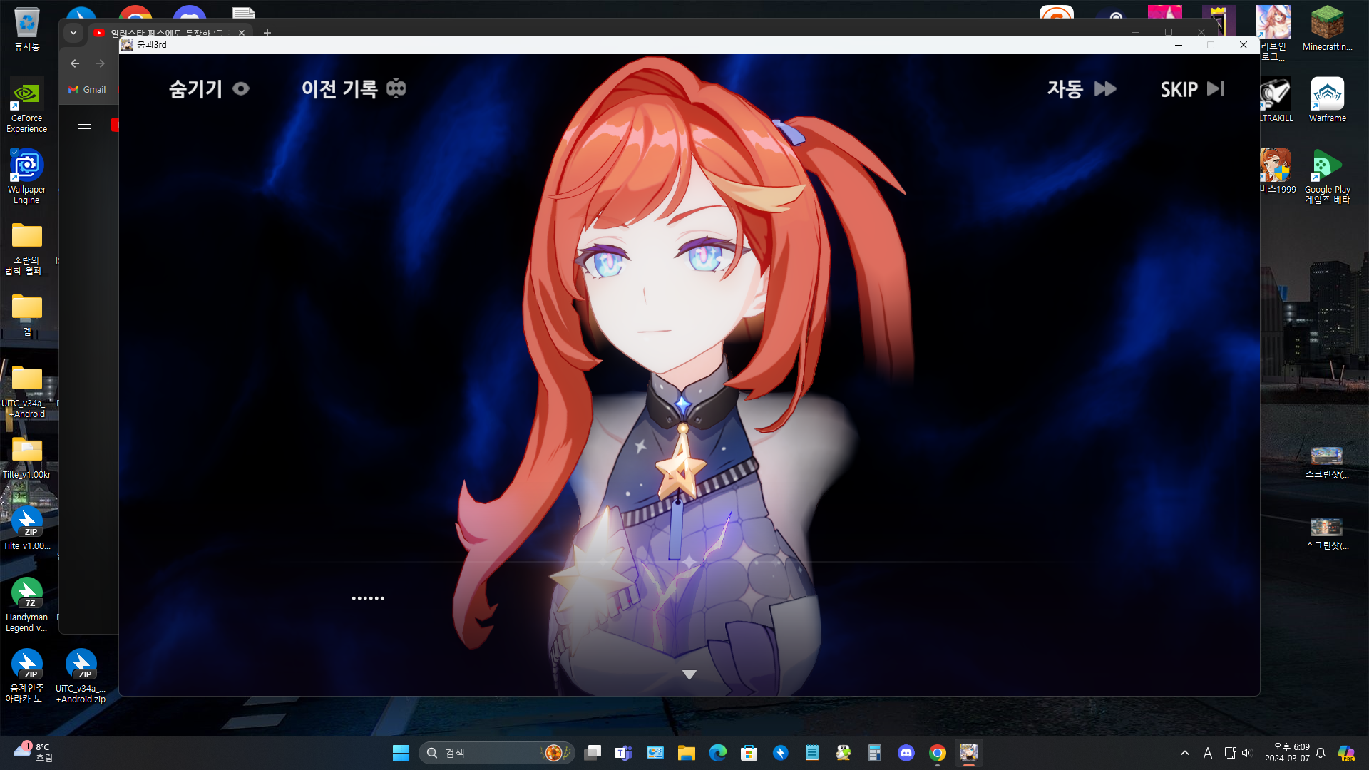 userThumbnail