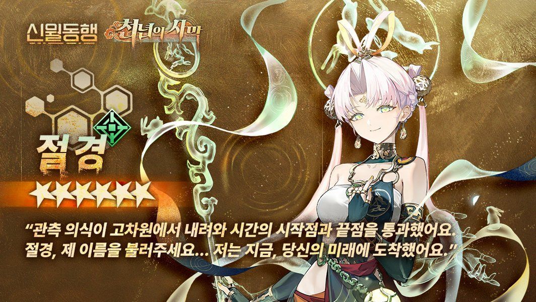 댓글 이미지