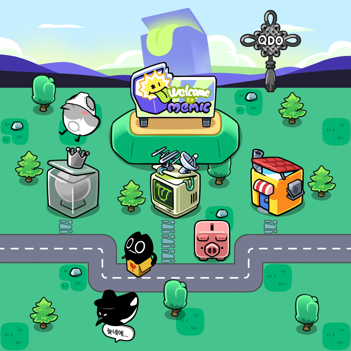 mictownScreenshot