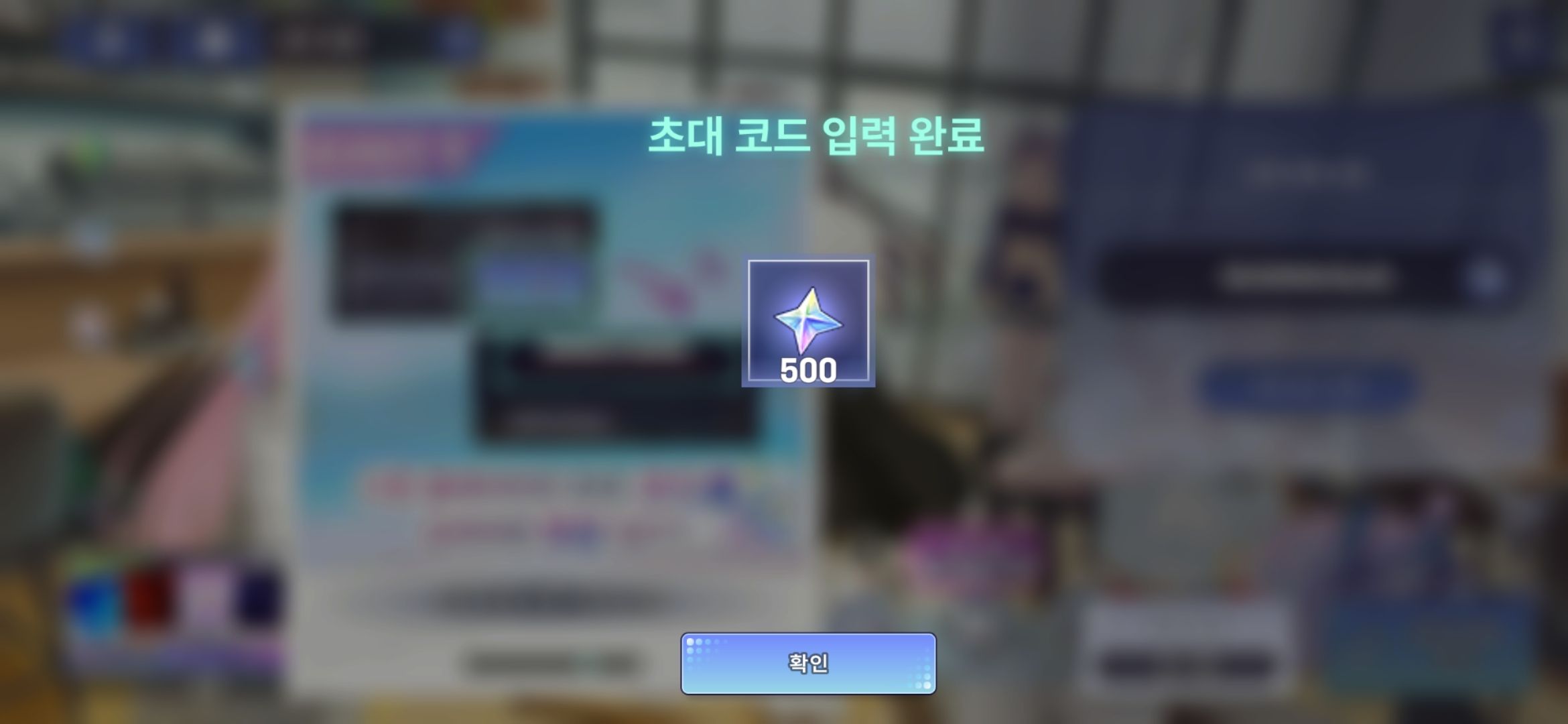 댓글 이미지