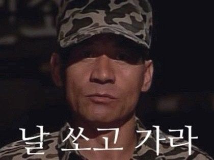 댓글 이미지