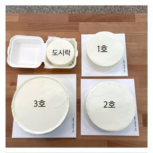 댓글 이미지